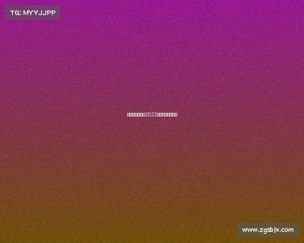 跳水赛事未来—2022年跳水比赛有哪些