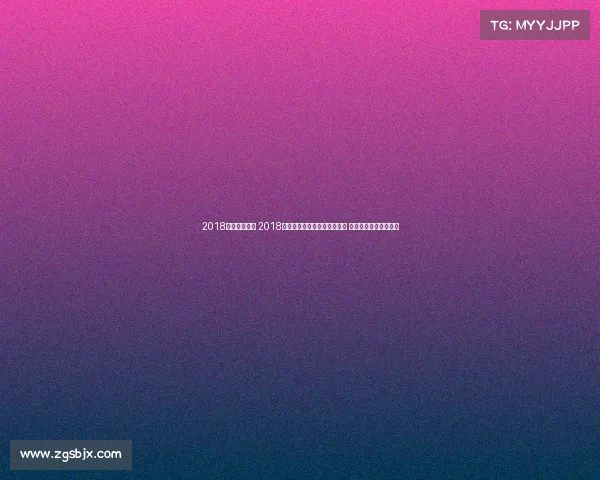 2018全国跑步赛事 2018年全国跑步赛事席卷神州大地 千万跑者共创运动热潮 2018全国跑步赛事 2018年全国跑步赛事席卷神州大地 千万跑者共创运动热潮