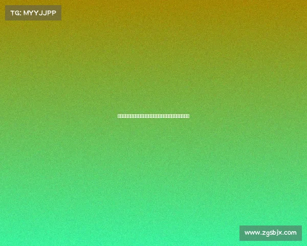 上海冰上赛事盛大开幕全球顶尖选手齐聚竞技万众共享冰雪盛宴