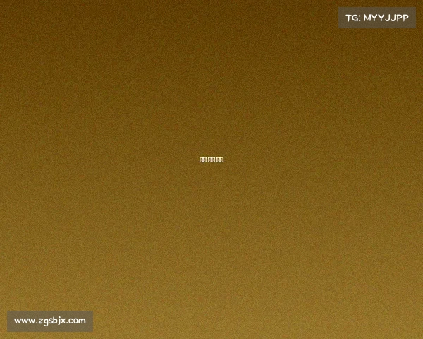 中国 男足 赛程 中国 男足 赛程