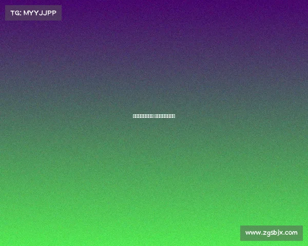 天津权健赛事购票 天津权健全场回放