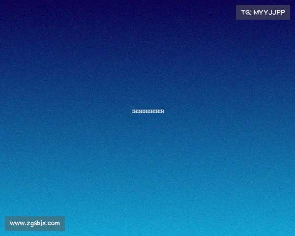 战东南是什么赛事—东南战神