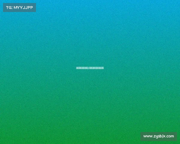 重庆国际体育赛事;重庆举办国际体育赛事