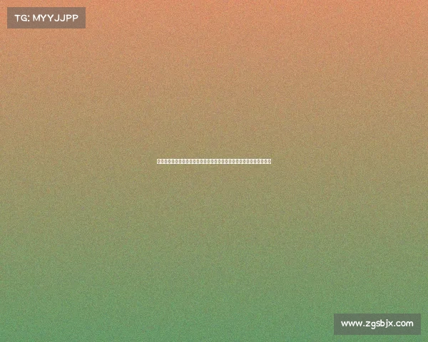 激情燃烧的单杠竞技盛宴各国精英齐聚杠上争锋展现无畏勇气与超凡技艺 激情燃烧的单杠竞技盛宴各国精英齐聚杠上争锋展现无畏勇气与超凡技艺