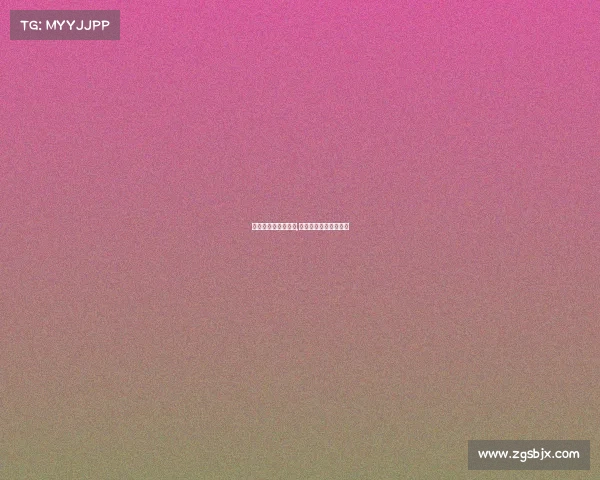 武汉举办的国际赛事,武汉举办过的大型赛事 武汉举办的国际赛事,武汉举办过的大型赛事