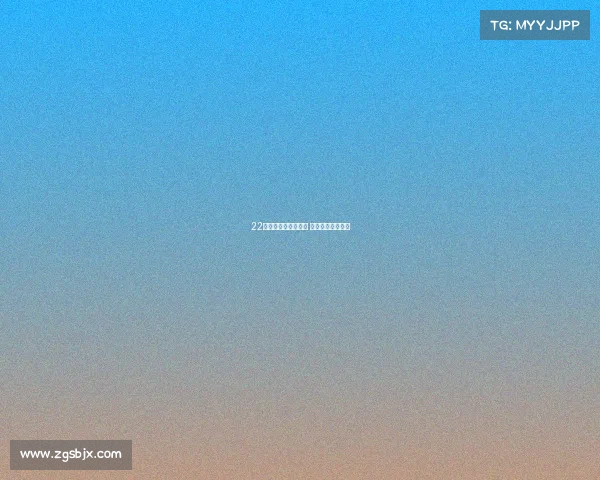 22日巅峰对决邀您竞猜 悬念揭晓王者之争