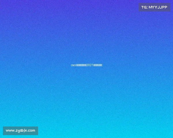 cscc弹弓赛事成绩、2021全国弹弓比赛